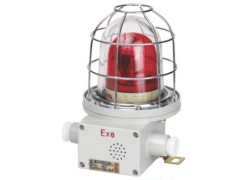 防爆声光报警器特卖，防爆报警器，CBBJ，防爆灯