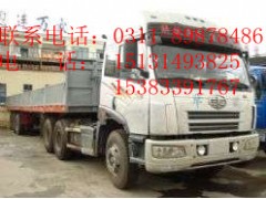 石家庄到合肥物流公司 石家庄到合肥物流公司