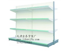 天津货架天津超市货架天津库房货架天津精品货架天津仓储货架厂 唐山精品货架河北货架 天津货架天津超市货架天津库房货架天津精品货架天津仓储货架厂 唐山精品货架河北货架