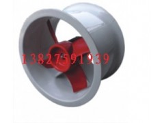 重庆成都玻璃钢防腐风机-云南玻璃钢轴流风机-FT35玻璃钢管道轴流风机