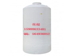 2吨PE水箱 2吨PE平底水箱 2吨PE锥底水箱