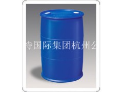 抗紫外线整理剂 防紫外线整理剂 纺织紫外线吸收剂