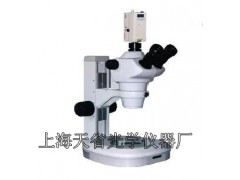 河南安徽熔深显微镜测量熔深显微镜三目熔深显微镜