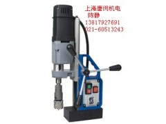 供应磁力钻，取芯钻，钢板钻，吸铁钻，穴钻等唐闵机电