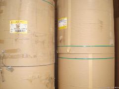 供应鸡皮纸 供应鸡皮纸