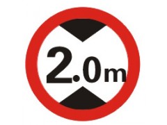 长沙标牌制作/湖南长沙道路标牌/长沙标牌