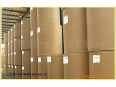 供应国产双面牛卡纸 双面红牛 供应国产双面牛卡纸 双面红牛