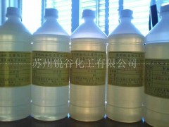 供应聚氨酯树脂电子胶