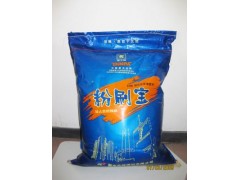 长沙先锋粉刷宝