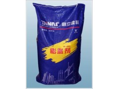 长沙先锋HEA抗裂防水剂