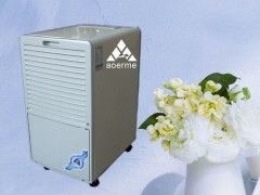 供应@南宁除湿机@南宁民用除湿机