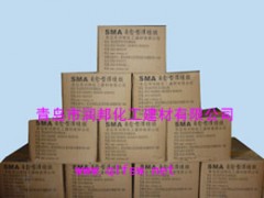 青岛灌缝胶公司，青岛灌缝胶供应商，青岛灌缝胶生产厂家