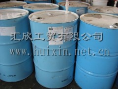 批发矽利康，硅油，树脂，人体硅胶，食品硅胶