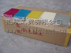 批发目结土，精雕油泥，彩色油泥，雕塑灰油泥