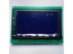 WS-红外大屏触摸 WS-红外大屏触摸