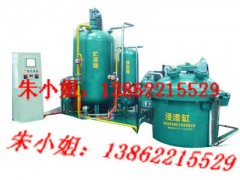 真空压力浸漆机