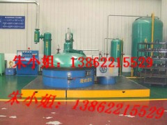 真空浸漆烘干机