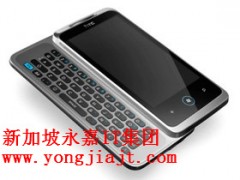 高端手机厂价轻松拥有