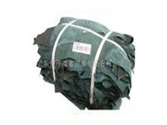 東莞進口皮料全套代理清關 東莞進口皮料全套代理清關