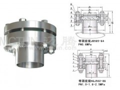 带颈视镜JB595-64、HGJ502-86迈腾 带颈视镜JB595-64、HGJ502-86迈腾