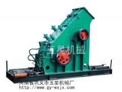 选好的【煤矸石粉碎机】就选有实力的厂家 巩义五星机械厂 选好的【煤矸石粉碎机】就选有实力的厂家 巩义五星机械厂