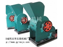 煤矸石粉碎机2011特色产品展览 企业首选产品 巩义五星机械 煤矸石粉碎机2011特色产品展览 企业首选产品 巩义五星机械