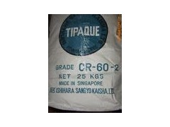 ★出售进口钛白粉CR-60-2