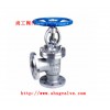 上海阀门 尚工阀门  不锈钢角式截止阀
