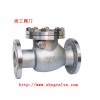 上海阀门 尚工阀门  不锈钢旋启式止回阀H44W