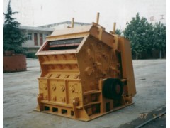 反击式破碎机 反击式破碎机