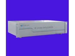 茂名批发数字电话交换机，茂名批发数字交换机，茂名数字程控交换机