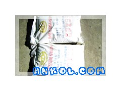 热熔涂料，黄色涂料