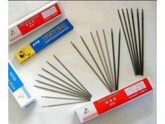 【D842钴基堆焊焊条 】