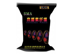 供应北京河北湖南辽宁黑龙江吉林木质素纤维砂浆添加剂 供应北京河北湖南辽宁黑龙江吉林木质素纤维砂浆添加剂