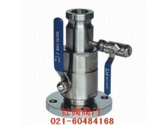 进口槽车球阀 槽车球阀信息 CQA-25P槽车球阀现货 进口槽车球阀 槽车球阀信息 CQA-25P槽车球阀现货