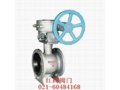供应各种进口PQ340F.H.Y侧装式偏心半球阀参数 供应各种进口PQ340F.H.Y侧装式偏心半球阀参数