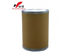 供应氯氮平5786-21-0