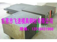 供应10#，20#，40#，70#