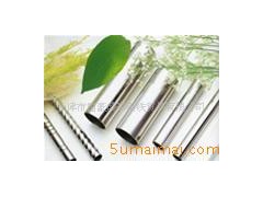 供应广东—“东莞316不锈钢管”—“东莞316L不锈钢管”_ 供应广东—“东莞316不锈钢管”—“东莞316L不锈钢管”_