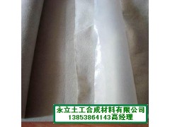 供应加筋耐腐蚀复合土工膜,全国咨询热线 供应加筋耐腐蚀复合土工膜,全国咨询热线