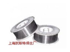 ER49-1气体保护焊丝 ER49-1气体保护焊丝