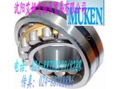 艾姆肯√沈阳铁路机械专用ICAN深沟球轴承ICAN调心球轴承