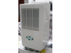 ↘知名品牌湿美↗ “中卫除湿机”↗价格优惠高贵享受↑ ↘知名品牌湿美↗ “中卫除湿机”↗价格优惠高贵享受↑