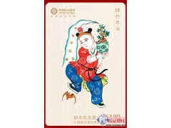 木制地板装饰工艺产品快速印花设备，木制壁板装饰工艺产品快速喷花设备