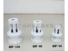 厂家供应贵州湖南内蒙河南山西陕西宁夏四川释压阀风包释压阀