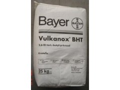 供应氯丁橡胶 CR2321  重庆长寿化工