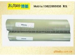 供应PEEK PEEK-1000圆棒 供应PEEK PEEK-1000圆棒