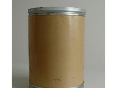 厂家直销供应盐酸乌拉地尔