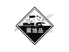 油漆进口代理报关|上海油漆进口报关代理 油漆进口代理报关|上海油漆进口报关代理