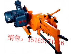 矿用KDJ防爆电动锯轨机，内燃锯轨机，电动钢轨切/割轨器